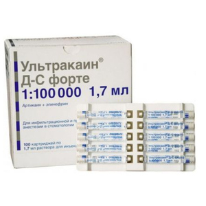 Ультракаин Д-С форте раствор для инъекций по 1,7 мл 1 шт.