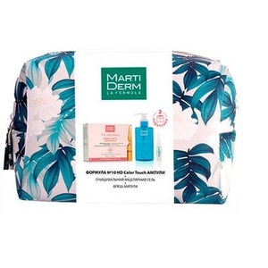 Набор МартиДерм формула №10 HD Color Touch SPF30 (10амп*2мл+Очищ миц.гель200мл+ФлешФормула 1амп*2м)