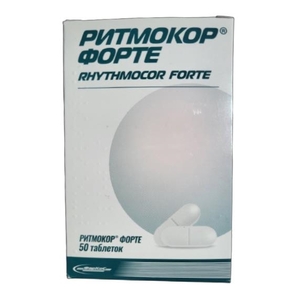 Ритмокор таблетки 50 шт. (10х5)