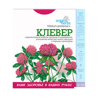 Фиточай Клевер Луговой пач. 50 г ФБТ