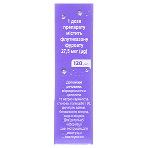 Флутиказон-Здоровье спрей наз 27.5мкг флакон 120доз