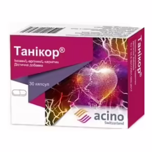 Танікор капс. 450мг №30