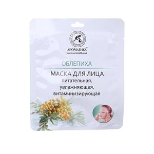Маска Ароматика биоцеллюлозная для лица Облепиха