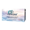 Гепазак оральний розчин у саше-пакетах 10мл №20