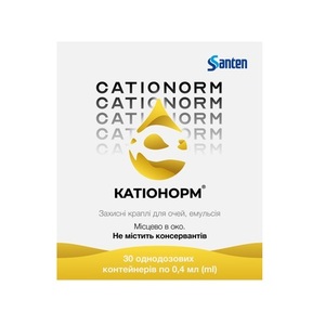 Катіонорм емульсія краплі глазн.захисні конт.0,4мл №30