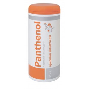 Присыпка Пантенол +ромашка с календулой 50 г