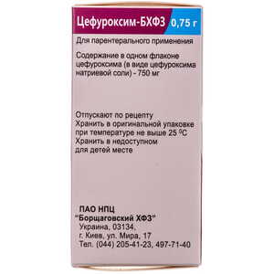 Цефуроксим-БХФЗ порошок по 0,75 г у флаконі 1 шт.
