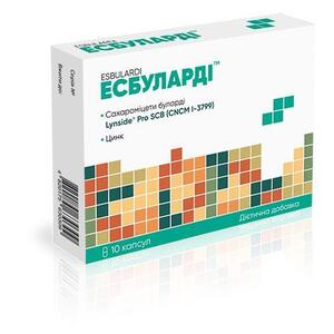 Есбуларді капс. №10