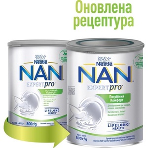 Смесь НАН Тройной комфорт молочная 800 г