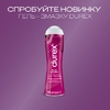 Гель-pмазка Durex Play Cherry 50мл