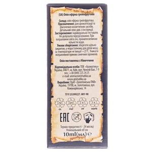 Масло Ароматика эфирное грейпфрутовое 10 мл