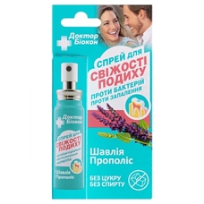 Спрей Доктор Биокон для свежести дыхания Шалфей+Прополис 25мл Спрей Доктор Биокон для свежести дыхания Шалфей+Прополис 25мл