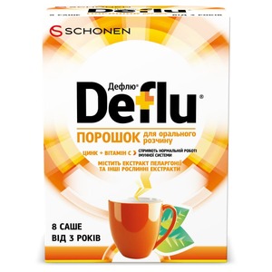 Дефлю порошок д/ор. р-ра саше №8