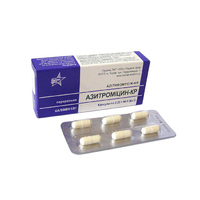 Азитромицин капсулы по 250 мг 6 шт. - Красная звезда