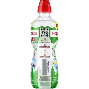 Вода Моршинська мінеральна негазована Спортик 0,33 л