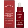 Сироватка-ліфтинг Apivita BEEVINE ELIXIR Активуюча для підвищення пружності 30 мл