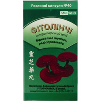 Фитолинчи капс. №40 Fito