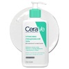Гель CeraVe Интенсивно очищающий для нормальной и жирной кожи лица и тела 236 мл