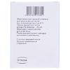 Окоферон капли глазные 0.1% по 5 мл во флаконе 1 шт.