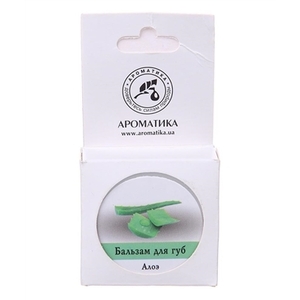 Бальзам Ароматика д/губ Алоэ 10г