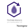 Помада Neutrogena Норвежская формула SPF 20 5мл