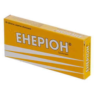 Энерион таблетки по 200 мг 20 шт. (10х2)