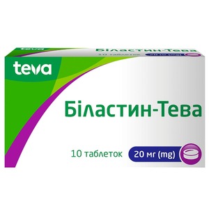 Биластин-Тева табл. 20мг №10