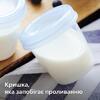Контейнер Avent 619/05 для зберігання молока 180мл 5шт