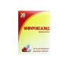 Ніфуроксазид капсули по 200 мг 20 шт. (10х2) - ДКП