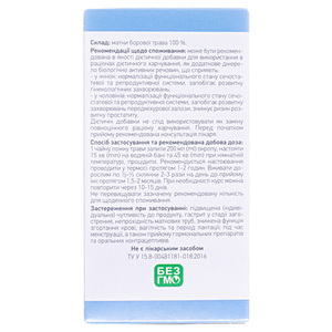 Матка Борова Ліктрави 50г