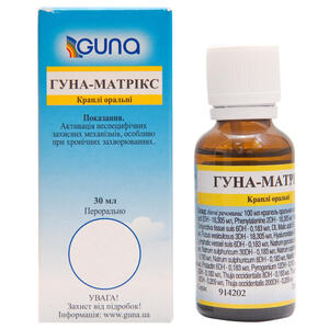 ГУНА-МАТРІКС краплі оральні по 30 мл у флаконі-крап.