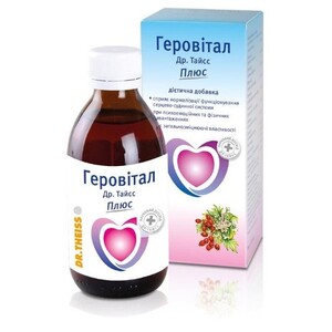 Геровітал Плюс р-н 500мл Др. Тайсс