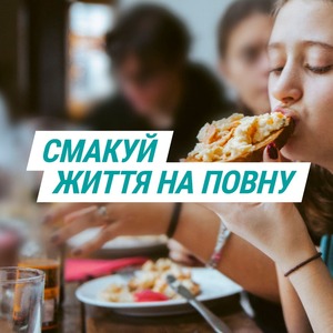 Гавискон мятные таблетки таблетки 24 шт. (8х3)