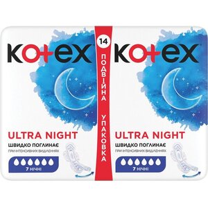 Прокладки Kotex Ультра Night №14