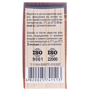 Масло Фармаком эвкалипт 10мл