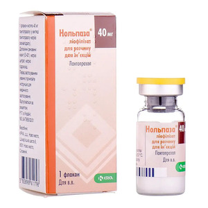 Нольпаза порошок по 40 мг у флаконі 1 шт.