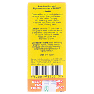 Лізорм краплі 30 мл