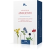 Арфазетин сбор по 1.5 г в фильтр-пакетиках 20 шт. - Виола