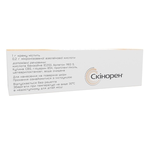Скинорен крем 20% по 30 г в тубах 1 шт.