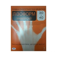 Плівка радіографічна Лiзоформ Унiверс.30х40 №1