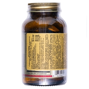 Солгар (Solgar) Таблетки для кожи, волос и ногтей №60