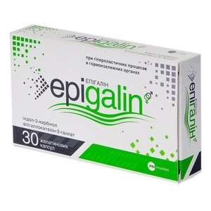 Эпигалин капс. №30