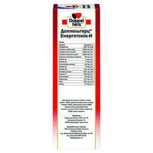 Доппельгерц Енерготонік-H 1000 Мл