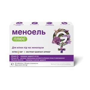Меноэль Плюс табл. №30