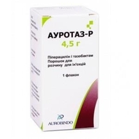 Ауротаз-Р пор. д/п р-ну д/ін. 4,5г фл. №1 Ауробиндо