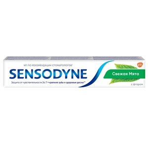Зубна паста Sensodyne Фтор 75 мл