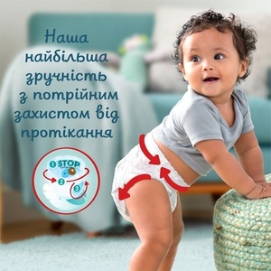 Підгузки-трусики Pampers Premium Care Pants Maxi 9-15 кг №38