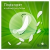Прокладки Naturella Щоденні Camomile Light Deo №34
