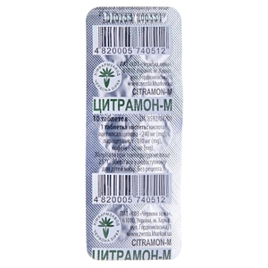 Цитрамон-М таблетки 10 шт.