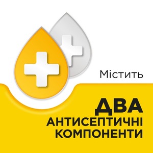 Стрепсилс мед-лимон леденцы 24 шт.